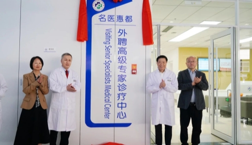 微信图片_20250428085554_副本.jpg 微信图片_20250428085554_副本.jpg