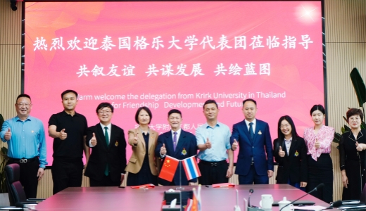 微信图片_20250516110009_副本.jpg 微信图片_20250516110009_副本.jpg