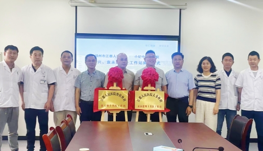 微信图片_20250617154025_副本.jpg 微信图片_20250617154025_副本.jpg