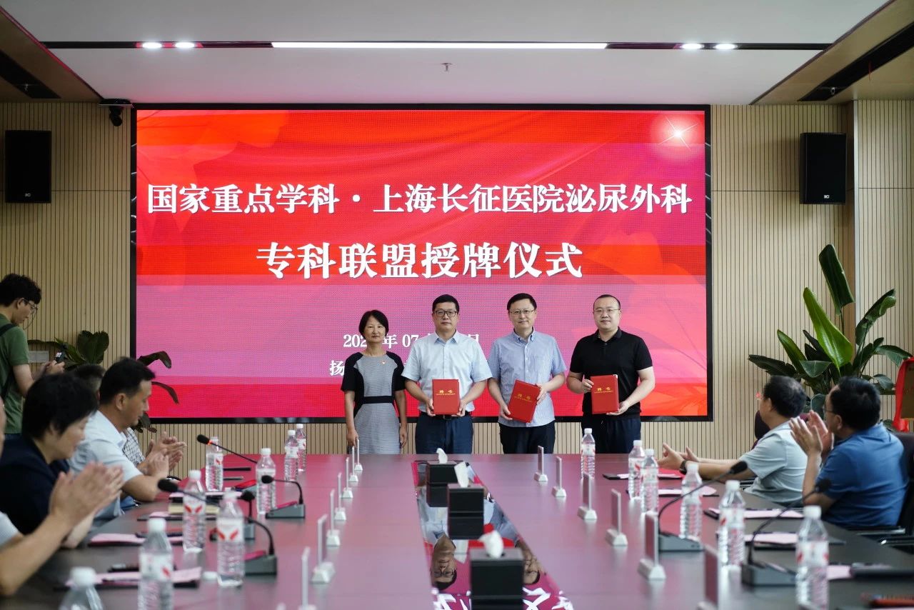 微信图片_2025-07-29_085022_584.jpg 微信图片_2025-07-29_085022_584.jpg